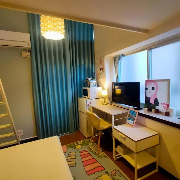 Glen Stage 中浦和, hotel in Saitama