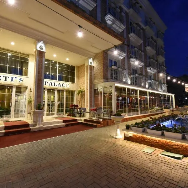 Hotel Hymeti's Palace, ξενοδοχείο σε Pogradec