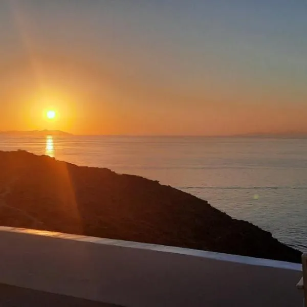 Sifnos "Sofia apartments" sea view, hotel di Faros