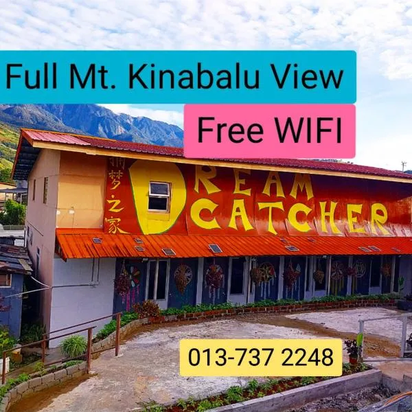 Dreamcatcher Homestay, Kundasang, hotell sihtkohas Ranau