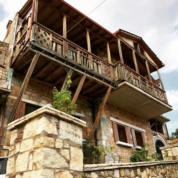 Lykos Mansion, Hotel in Kardharas