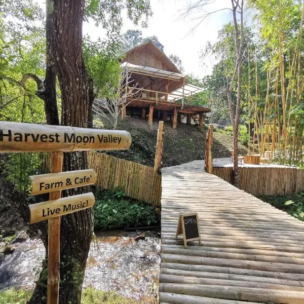 Harvest Moon Valley, hotel in Ban Pang Luang