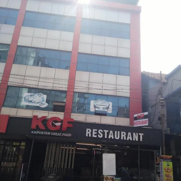 Taj Rest' inn, hotel in Kannur