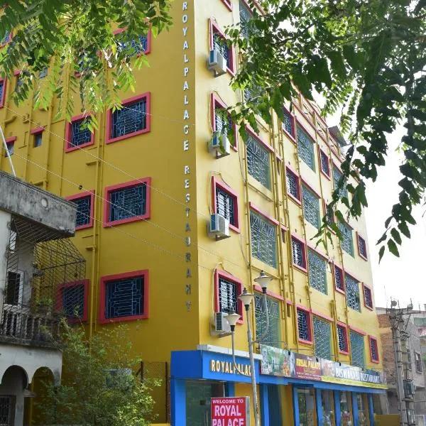 볼푸르에 위치한 호텔 Royal Palace