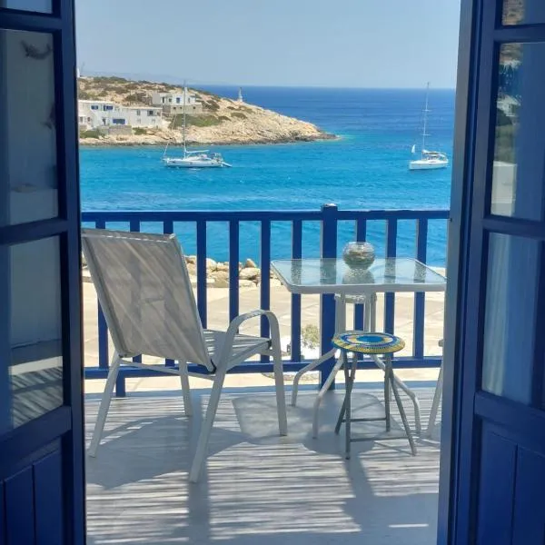 Vrahos Rooms - Studios, hotel di Alopronia
