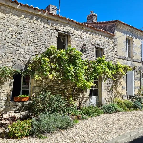 La Maison du Commandeur, hotel em Maine-de-Boixe
