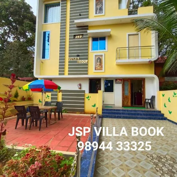 JSP VILLA, hotel v destinaci Yelagiri