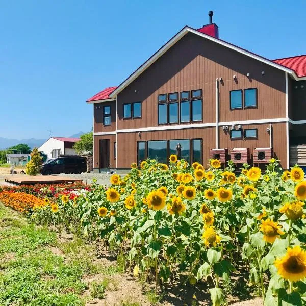 Shooting Star the Bed & Breakfast, hotel v destinaci Furano