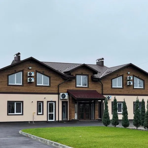 Ні пуху, ні пера!, hotel en Reshetylivka