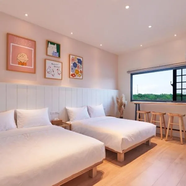 好室一庒House in field宜蘭獨棟平房民宿 可包棟, khách sạn ở Đông Sơn