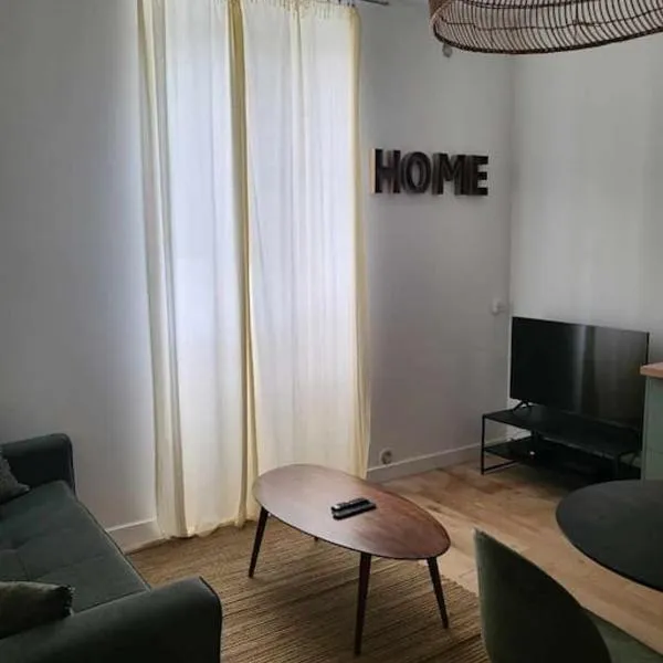 Appartement moderne calme et spacieux-Centre Thuillat、リモージュのホテル