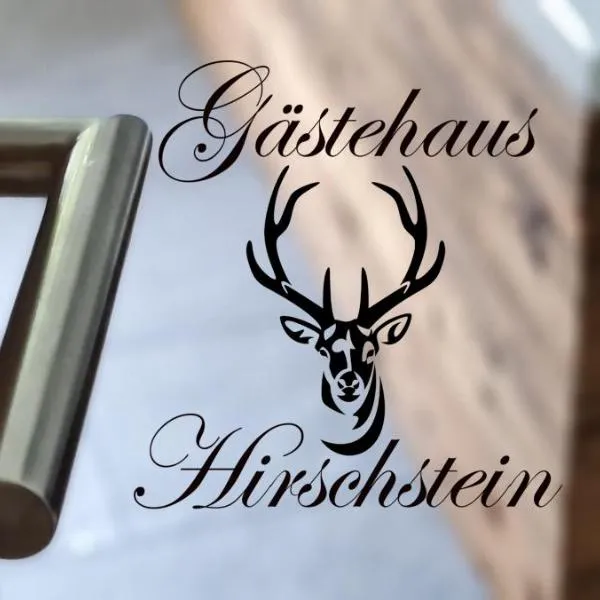 Gästehaus Hirschstein - Hochwertige Ferienwohnung in sehr ruhiger Lage direkt am Fluss Göltzsch, hotel v destinaci Reichenbach im Vogtland