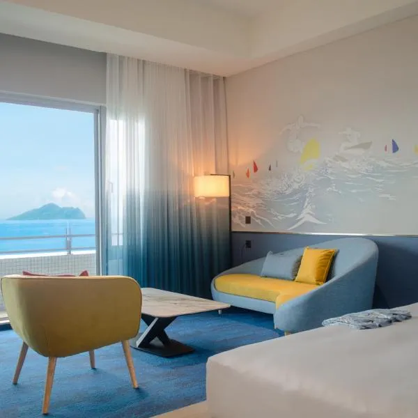The Archipelago, hotel en Toucheng