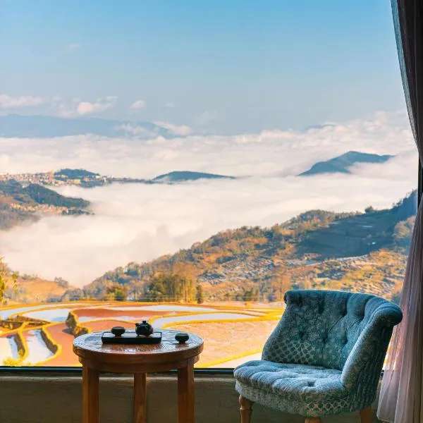 The Twelve Manor•Terraces Lodge – hotel w mieście Yuanyang