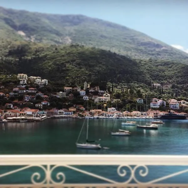 Perantzada Hotel 1811, hotel v destinaci Ithaka