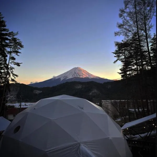 TOCORO. Mt.Fuji CAMP&GLAMPING, хотел в Фуджикавагучико