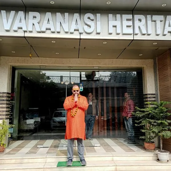Hotel Varanasi Heritage, hotel en Varanasi