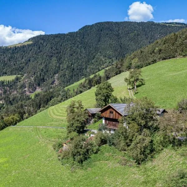 Raffreiderhof Apt Fichte, hotel in Luson