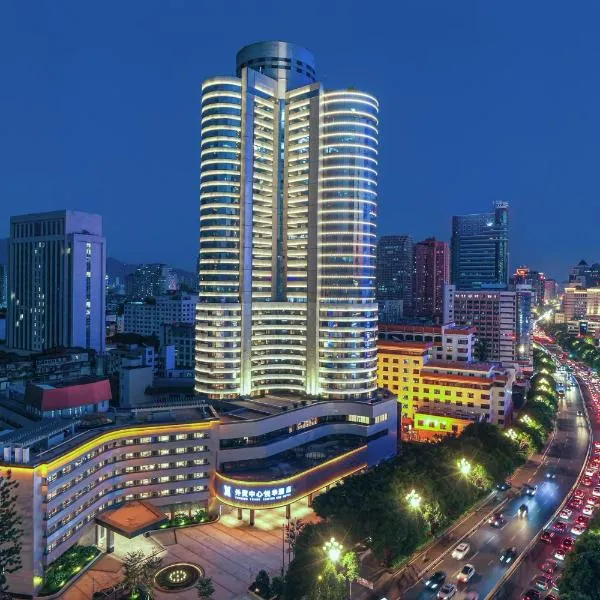 Foreign Trade Centre C&D Hotel,Fuzhou, hotell i Fuzhou