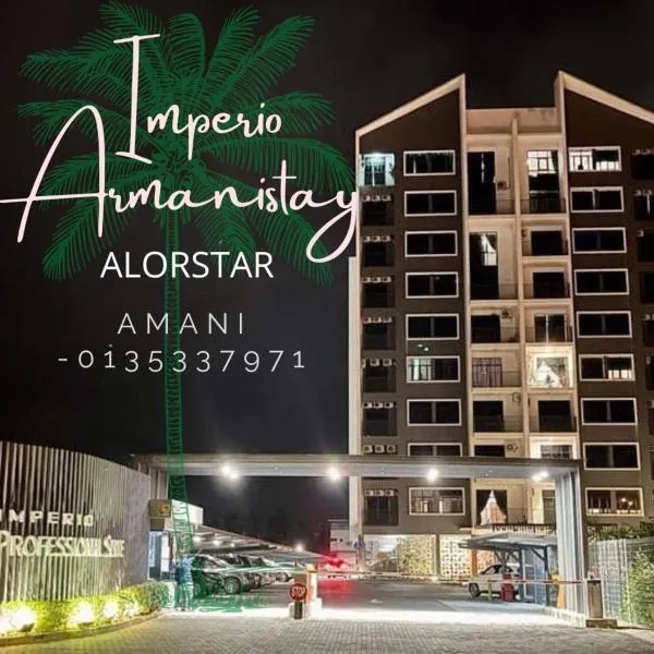 Imperio Armanistay Alor Star、アロースターのホテル