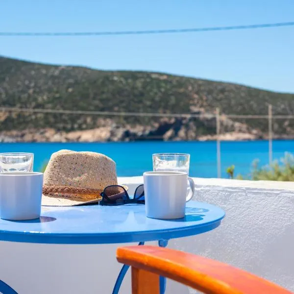 KALYPSO ACCOMMODATION SIFNOS, hotel v destinaci Vathi