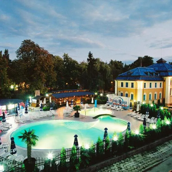 Семеен хотел Анна-Кристина, hotel in Tsar Petrovo