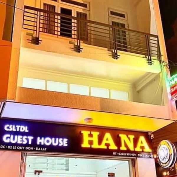 Guest House HaNa