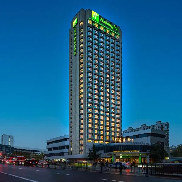 Holiday Inn Shanghai Huaxia, an IHG Hotel - overlooking city scenery at Sky View Restaurant, Hotel in Guangang