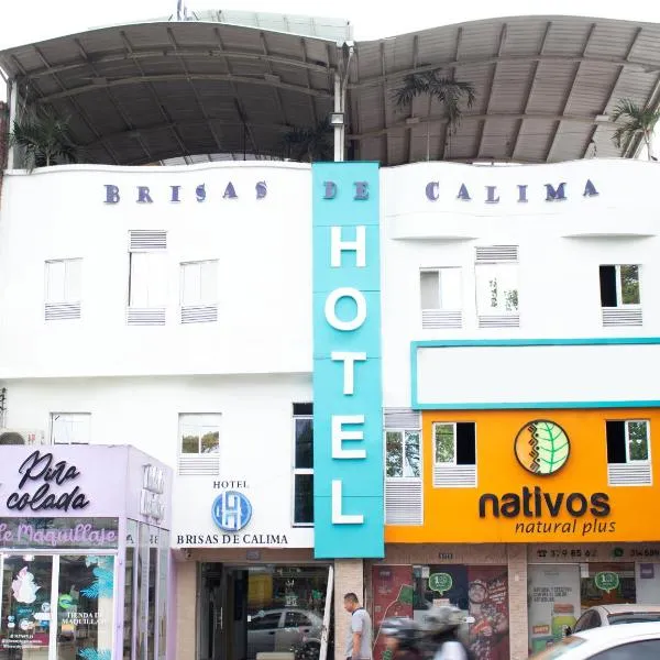 Hotel Brisas De Calima, hótel í San Marcos