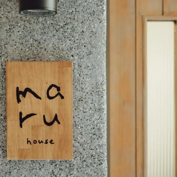 Maru, hotel in Tainan