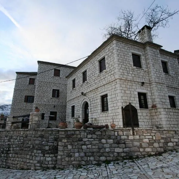 Petradi 1873, hotel a Kalarites