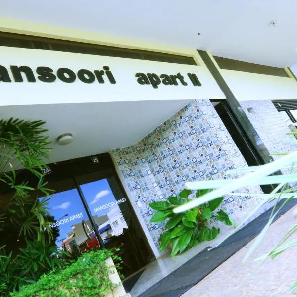 Viesnīca Mansoori Apart Hotel II pilsētā Sobradinho