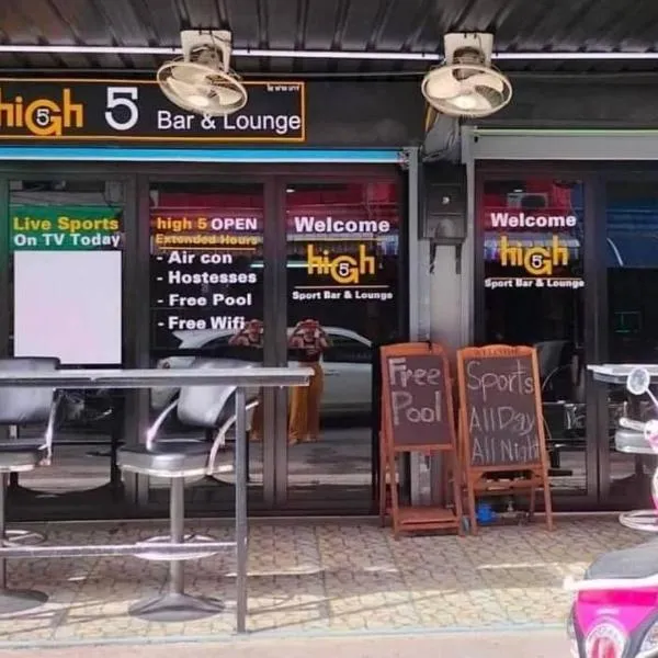 High5 Guesthouse