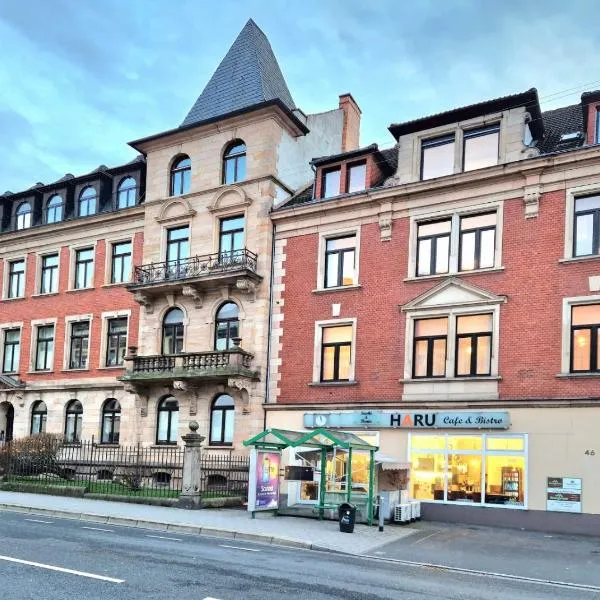Hofgarten Apartments, hotel in Aschaffenburg