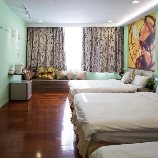 Bei Pin B&B、南湾のホテル