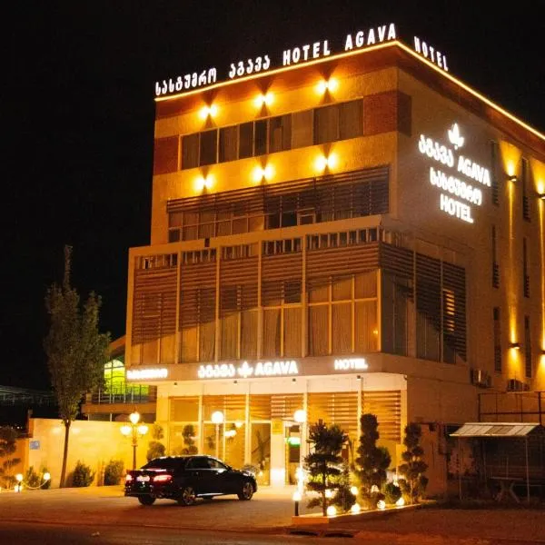 Agava Tbilisi, hotel en Zemo Avchala
