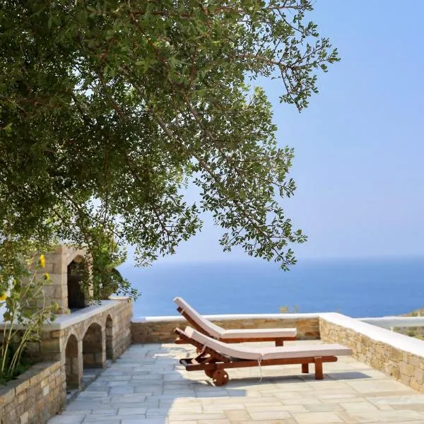 Villa Giulia, Seaview Villa, hotel a Ios Chora