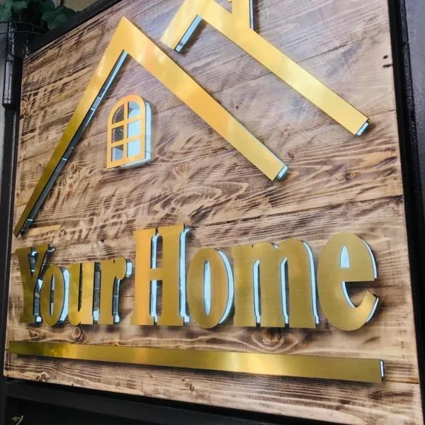 Your Home (YH), hotel v Jerevanu