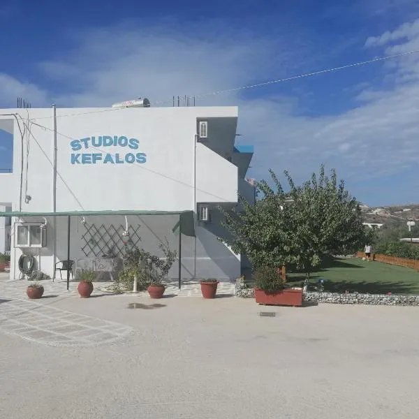 Kefalos Studios Stamatia, отель в Кефалосе