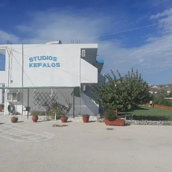 Kefalos Studios Stamatia, hotel v destinácii Kefalos