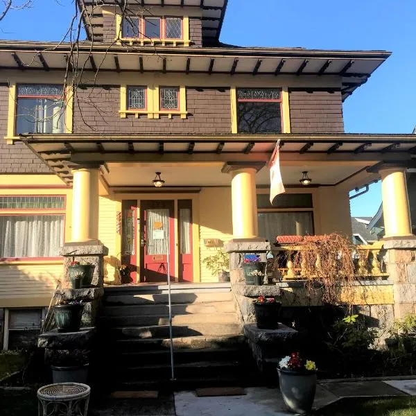 Windsor Guest House, hotel in Vancouver