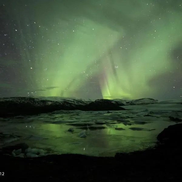 Arnanes Country Hotel, hotel u gradu Hofn