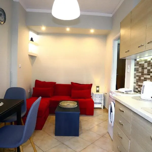 Ourania Apartment, hotel v destinaci Drama