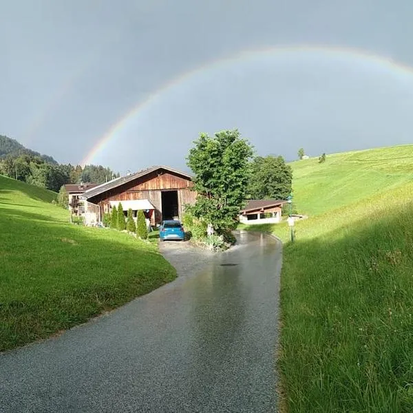 Appartement Fischl, hôtel à Jenbach