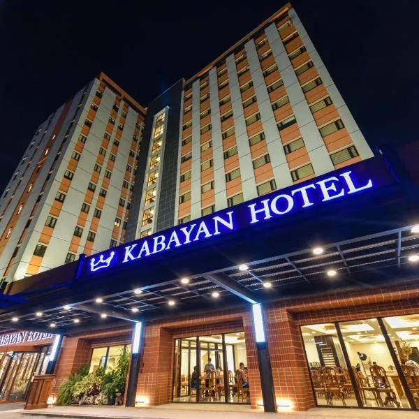 Kabayan Hotel Pasay, hotel din Manila