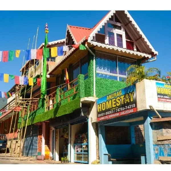 ANURAG HOMESTAY, hotel v destinaci Dárdžiling