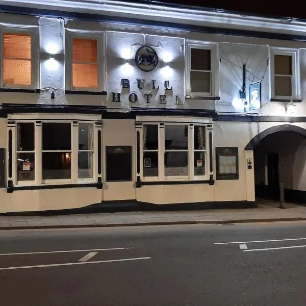 The Bull Hotel, hotel in Kirkby on Bain