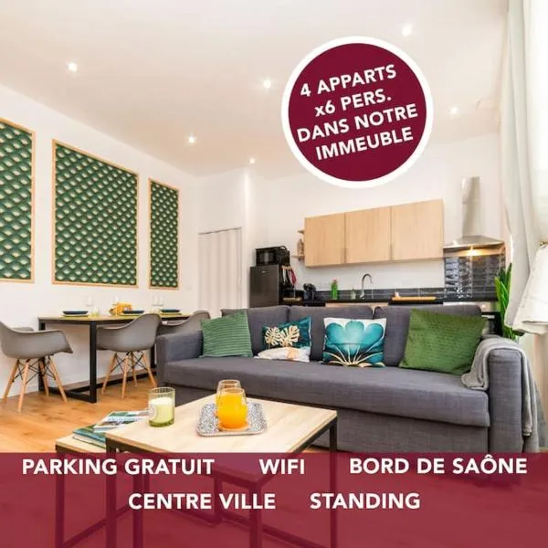 Le Chardonnay - Locationtournus, hotel in Tournus