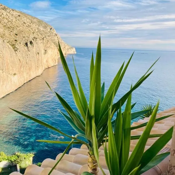 Altea Mascarat playa, hotel v destinaci Altea