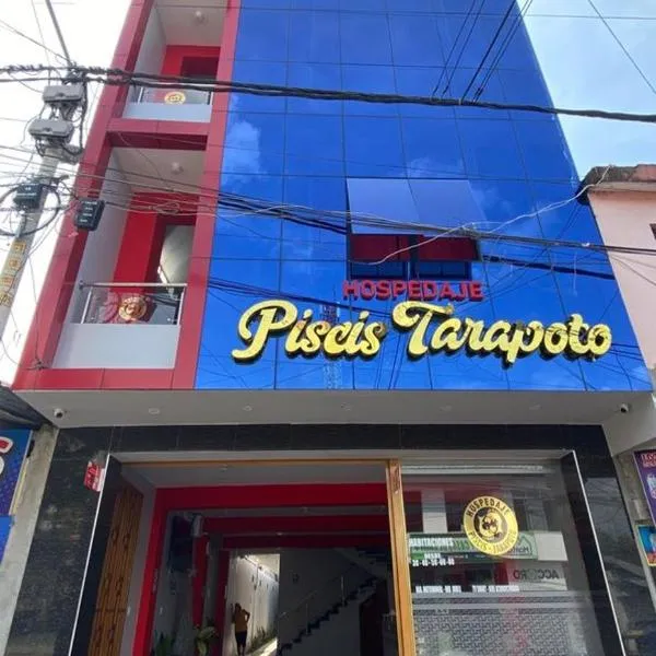 HOSPEDAJE PISCIS TARAPOTO, hotel v destinaci Tarapoto